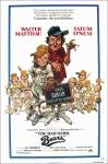 Bad News Bears 1976 poster