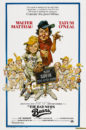 The Bad News Bears 1976 movie poster
