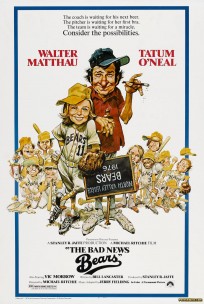 The Bad News Bears 1976 movie poster