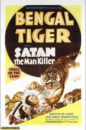 Bengal Tiger movie poster