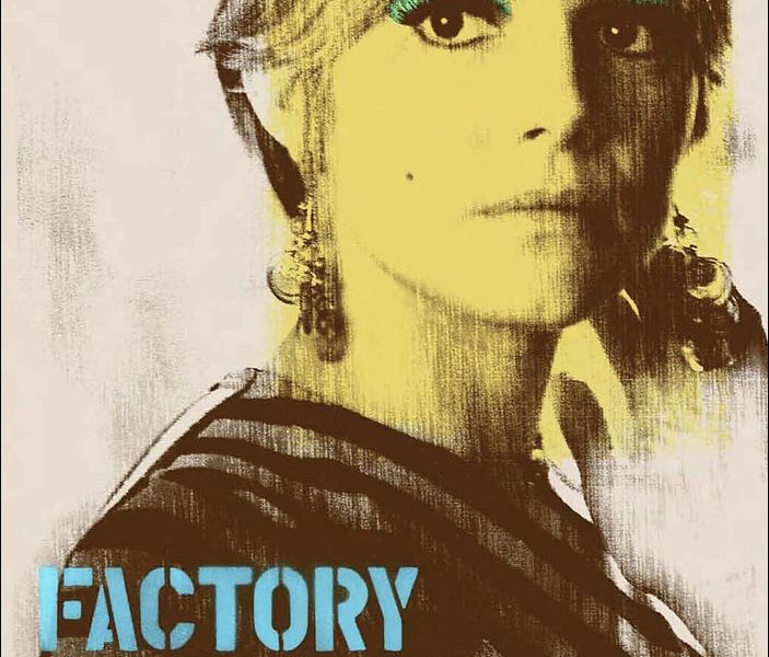Factory Girl movie poster