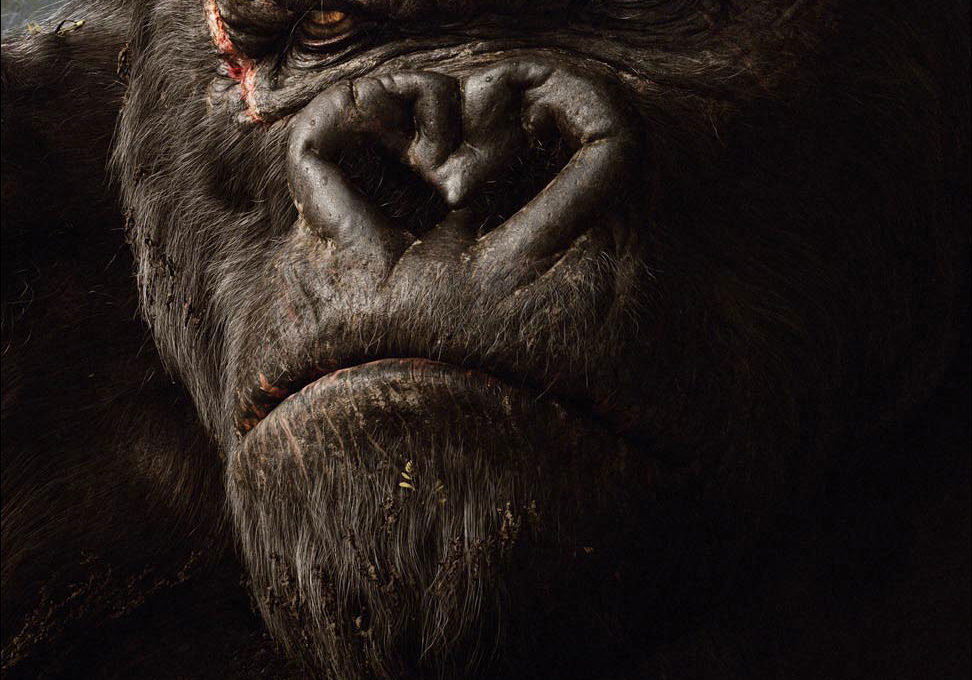 King Kong teaser poster